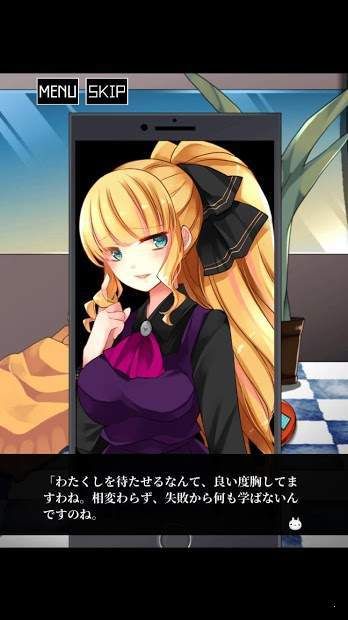 逃出朝美的房間手機(jī)版 v5 安卓版 2