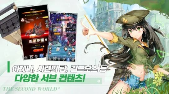 聞姬起舞游戲 v1.5 官方安卓版 0