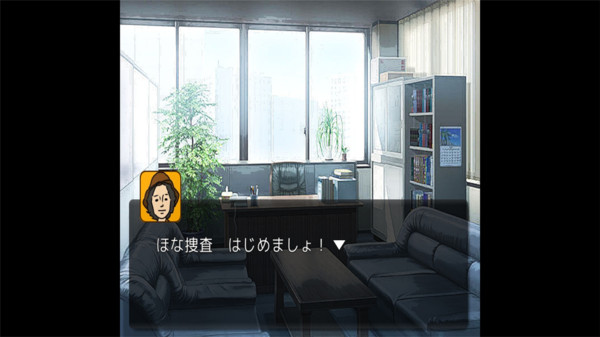 金田一侦探事件簿 金田一侦探事件簿游戏下载