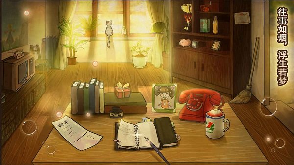 道具店物語手游下載 道具店物語游戲下載