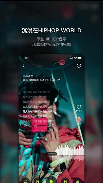 泡汁兒官方版 v3.0.4 安卓版 1