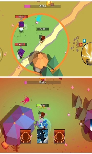 武神錄手游 v1.0 安卓版 1