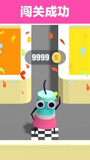 全民推推推游戲 v1.5.2 安卓版 3