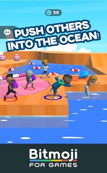 燙手土豆手機(jī)版下載 燙手土豆手游下載