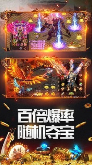 天牛公益神器（暫未上線） v1.76 安卓版 0