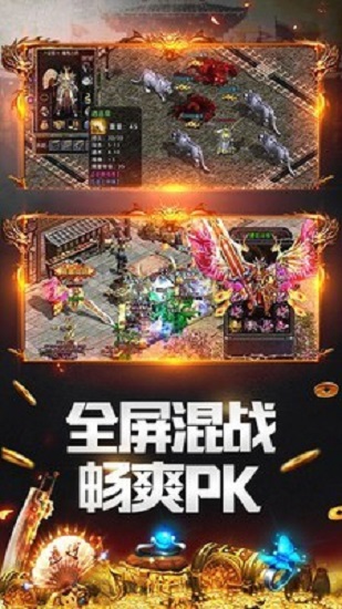 天牛公益神器（暫未上線） v1.76 安卓版 1