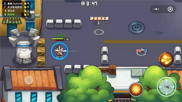 保衛(wèi)豆豆歡樂槍戰(zhàn)最新版 v1.0.0 安卓版 0