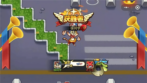 保衛(wèi)豆豆歡樂槍戰(zhàn)最新版 v1.0.0 安卓版 2