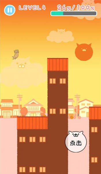 小貓奔跑安卓版游戲下載