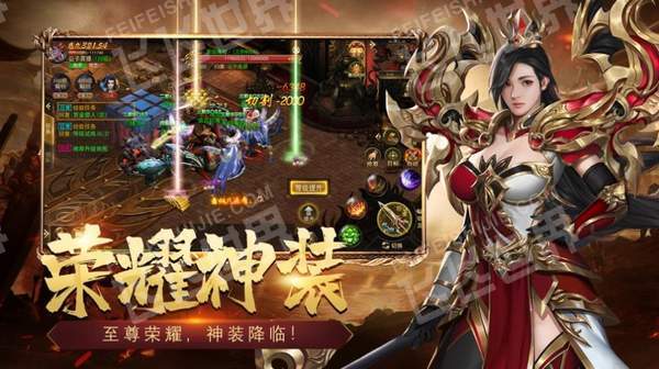 云城冰雪 云城冰雪游戏