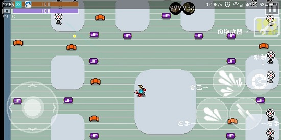 最后一个地球人汉化版 v4.01.09 安卓版0