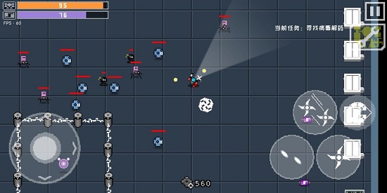 最后一个地球人汉化版 v4.01.09 安卓版2