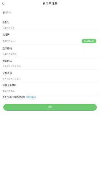 公仔庄园手游下载 公仔庄园红包版下载