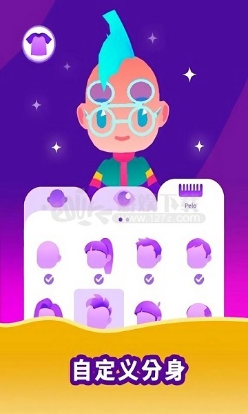 放置生活手機版下載