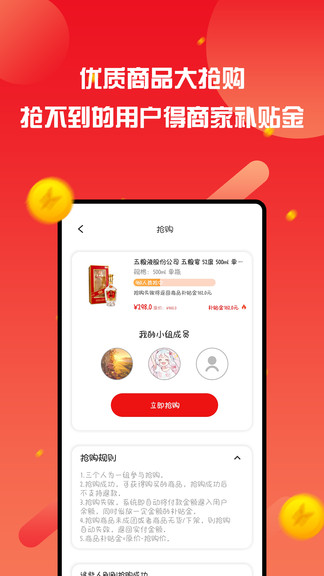 中青文旅最新版1