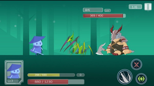 尼德霍格手游下載