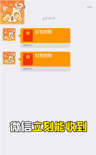 全民猜猜游戲下載