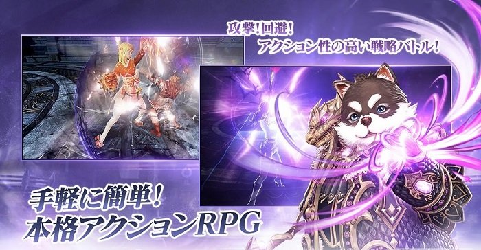 tera origin國際服 v0.11.0 安卓版 1