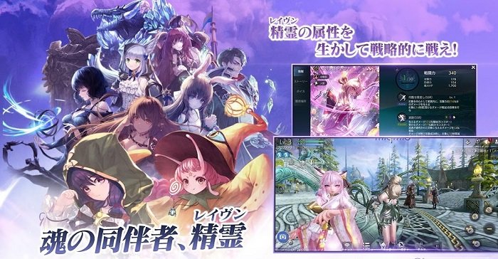 tera origin國際服 v0.11.0 安卓版 2