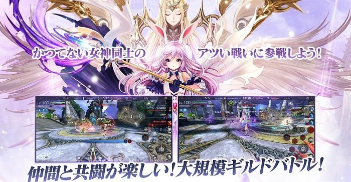 tera origin國際服 v0.11.0 安卓版 3
