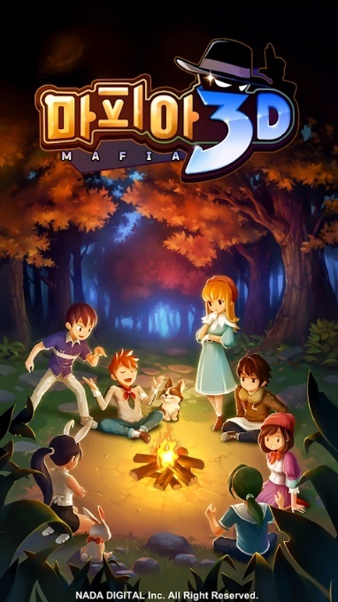 黑手黨3D手機(jī)版 v1.00.16 安卓版 0