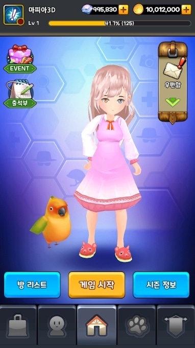 黑手黨3D手機(jī)版 v1.00.16 安卓版 1