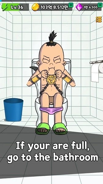 培養(yǎng)吃播游戲 v1.2.5 安卓版 0