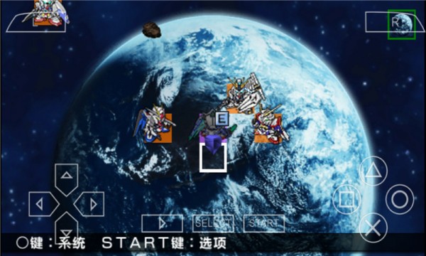 pssd高達(dá)g世紀(jì)超越世界中文版 v9.08 安卓版 3