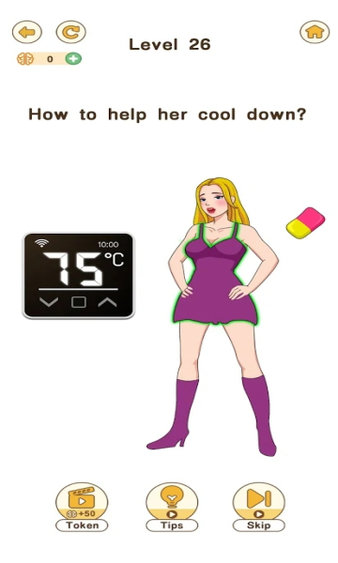 去吧大腦2 v1.0 安卓版 0