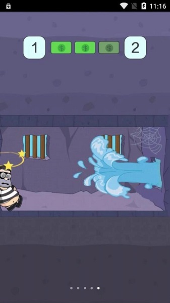 幫他逃跑2官方版 v1.6.1 安卓版 0