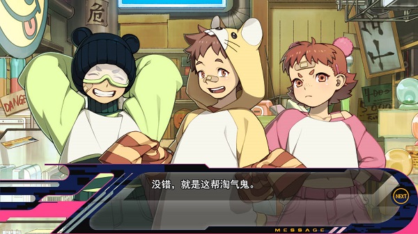 戲劇性謀殺 戲劇性謀殺下載