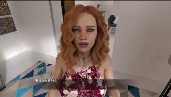 秘密夏日漢化 v0.7 安卓版 0