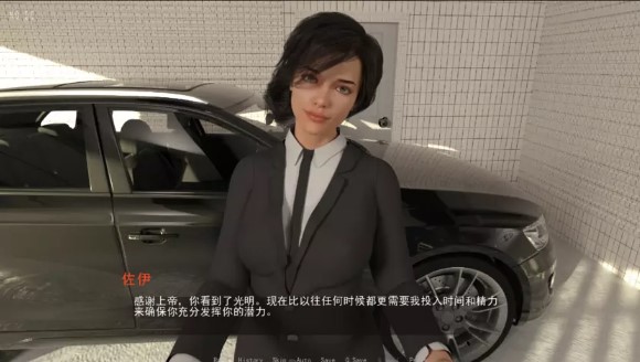 秘密夏日漢化 秘密夏日游戲下載