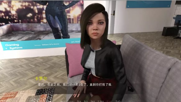 秘密夏日漢化 v0.7 安卓版 1