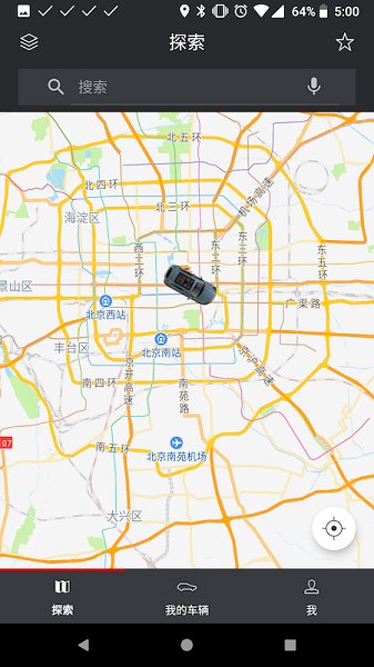 porsche智慧互聯(lián) v4.4-2102091020 安卓版 0