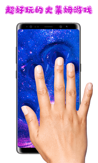 老爹小鎮(zhèn)史萊姆官方版 v1.2 安卓版 1