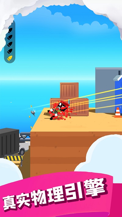 火柴人特工007 火柴人特工007無限金錢無限鉆石