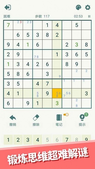 心愈小鎮(zhèn)最新版 v5.0.2 安卓版 2