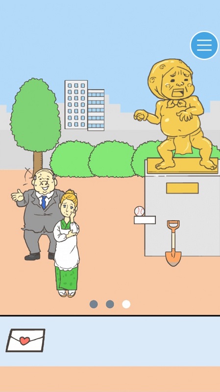 寻找爱心大作战手机版下载 寻找爱心大作战下载