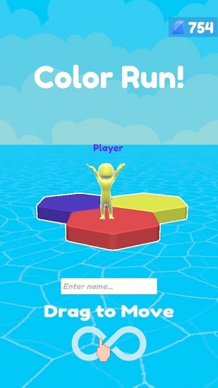 彩色人六邊形淘汰賽手游下載