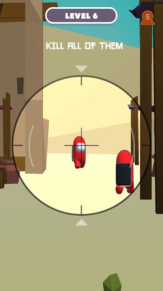 消滅太空狼人 v1.0 安卓版 1