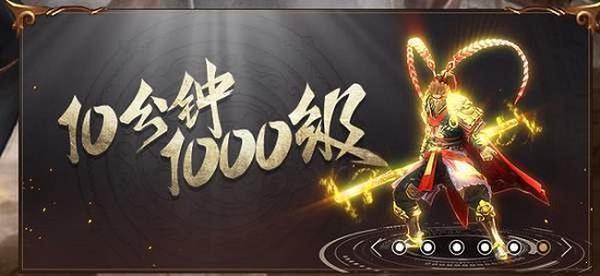 51星變 51星變游戲