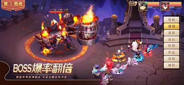 夢(mèng)幻之刃手游 夢(mèng)幻之刃客戶端