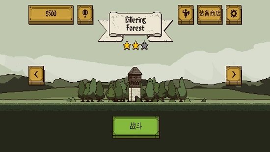 該死的混蛋國(guó)際服(Bloody Bastards) v4.1.5 安卓版 1