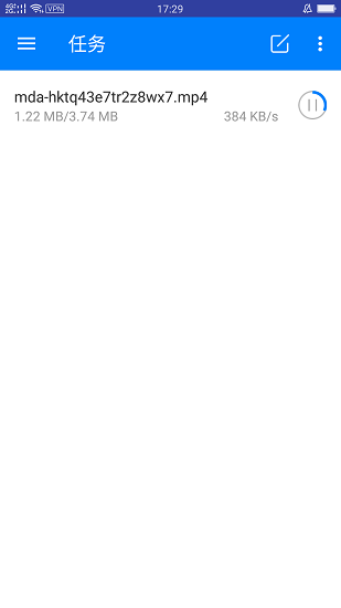 蜂鳥下載器最新版 v1.6.0 安卓版 2