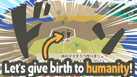 步行進化最新版 v1.4 安卓版 0