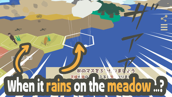 步行進化最新版 v1.4 安卓版 1