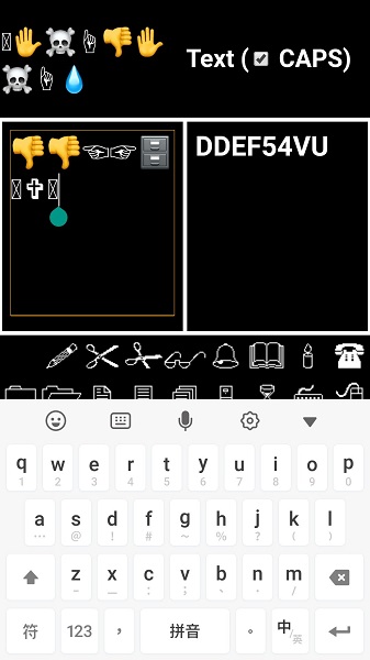 傳說之下g語翻譯器中文版 v1 官方安卓版 1
