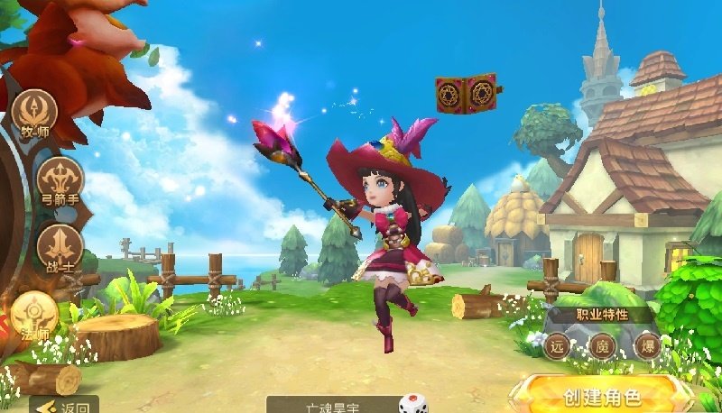 风之起源下载 风之起源手机版下载