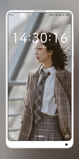 XMiTools最新版 v1.3.0 安卓版 0